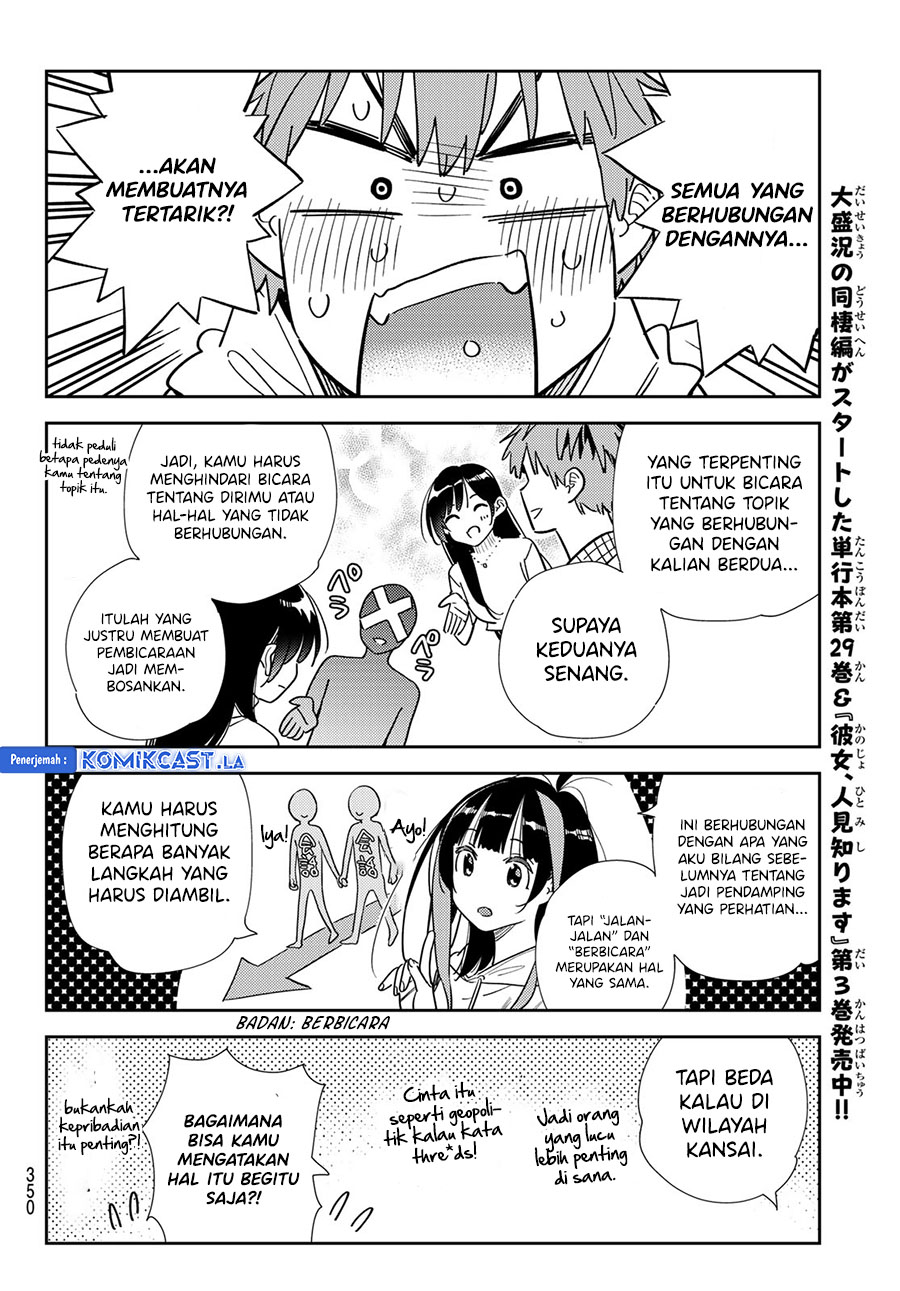 Dilarang COPAS - situs resmi www.mangacanblog.com - Komik kanojo okarishimasu 336 - chapter 336 337 Indonesia kanojo okarishimasu 336 - chapter 336 Terbaru 9|Baca Manga Komik Indonesia|Mangacan