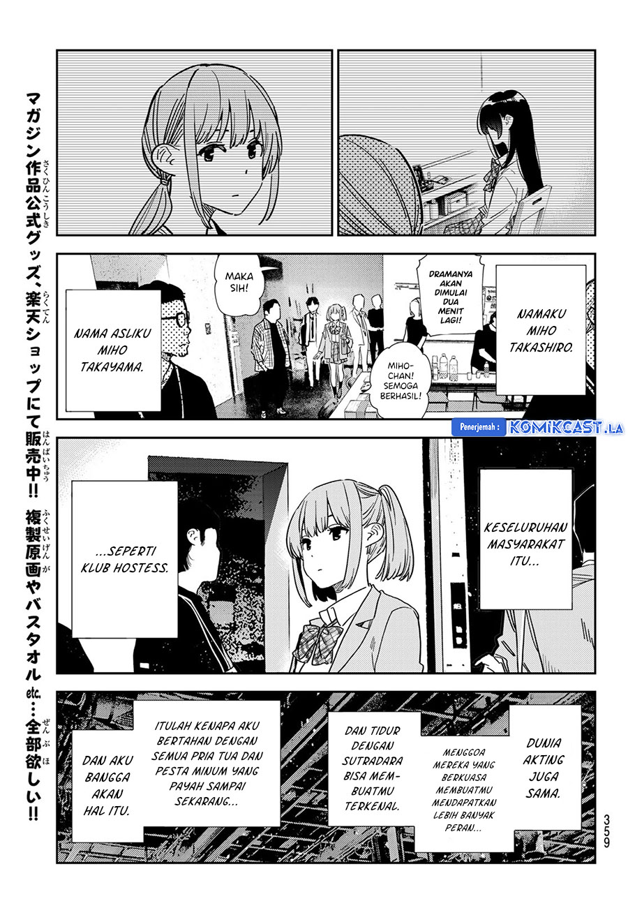 Dilarang COPAS - situs resmi www.mangacanblog.com - Komik kanojo okarishimasu 336 - chapter 336 337 Indonesia kanojo okarishimasu 336 - chapter 336 Terbaru 18|Baca Manga Komik Indonesia|Mangacan