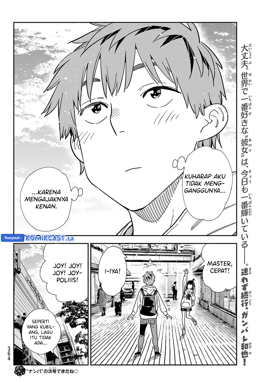 Dilarang COPAS - situs resmi www.mangacanblog.com - Komik kanojo okarishimasu 336 - chapter 336 337 Indonesia kanojo okarishimasu 336 - chapter 336 Terbaru 23|Baca Manga Komik Indonesia|Mangacan