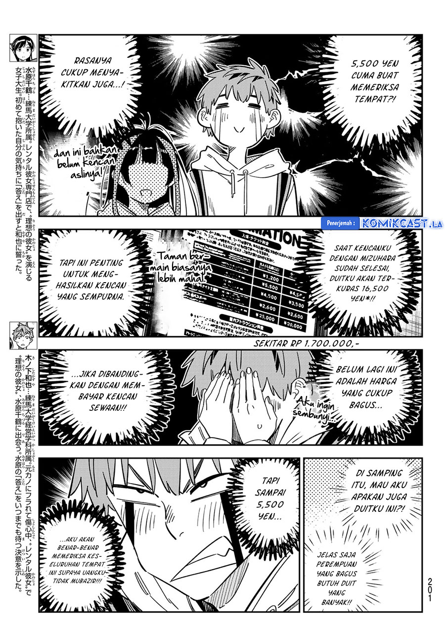 Dilarang COPAS - situs resmi www.mangacanblog.com - Komik kanojo okarishimasu 337 - chapter 337 338 Indonesia kanojo okarishimasu 337 - chapter 337 Terbaru 4|Baca Manga Komik Indonesia|Mangacan