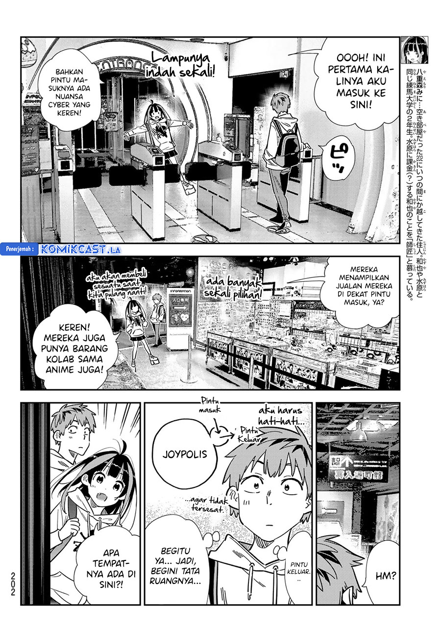 Dilarang COPAS - situs resmi www.mangacanblog.com - Komik kanojo okarishimasu 337 - chapter 337 338 Indonesia kanojo okarishimasu 337 - chapter 337 Terbaru 5|Baca Manga Komik Indonesia|Mangacan