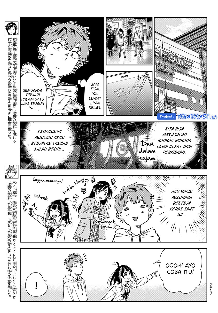 Dilarang COPAS - situs resmi www.mangacanblog.com - Komik kanojo okarishimasu 341 - chapter 341 342 Indonesia kanojo okarishimasu 341 - chapter 341 Terbaru 4|Baca Manga Komik Indonesia|Mangacan