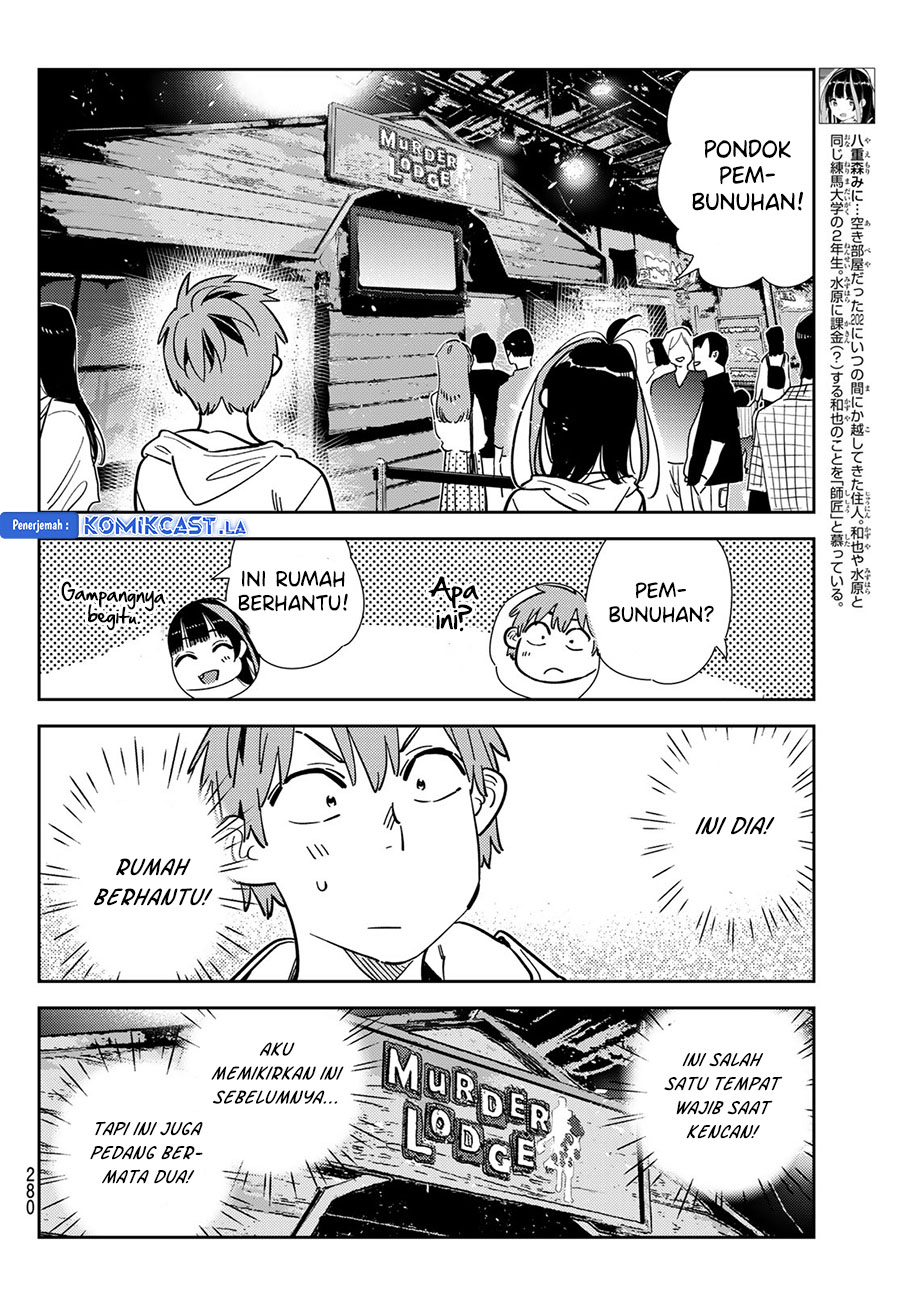 Dilarang COPAS - situs resmi www.mangacanblog.com - Komik kanojo okarishimasu 341 - chapter 341 342 Indonesia kanojo okarishimasu 341 - chapter 341 Terbaru 5|Baca Manga Komik Indonesia|Mangacan