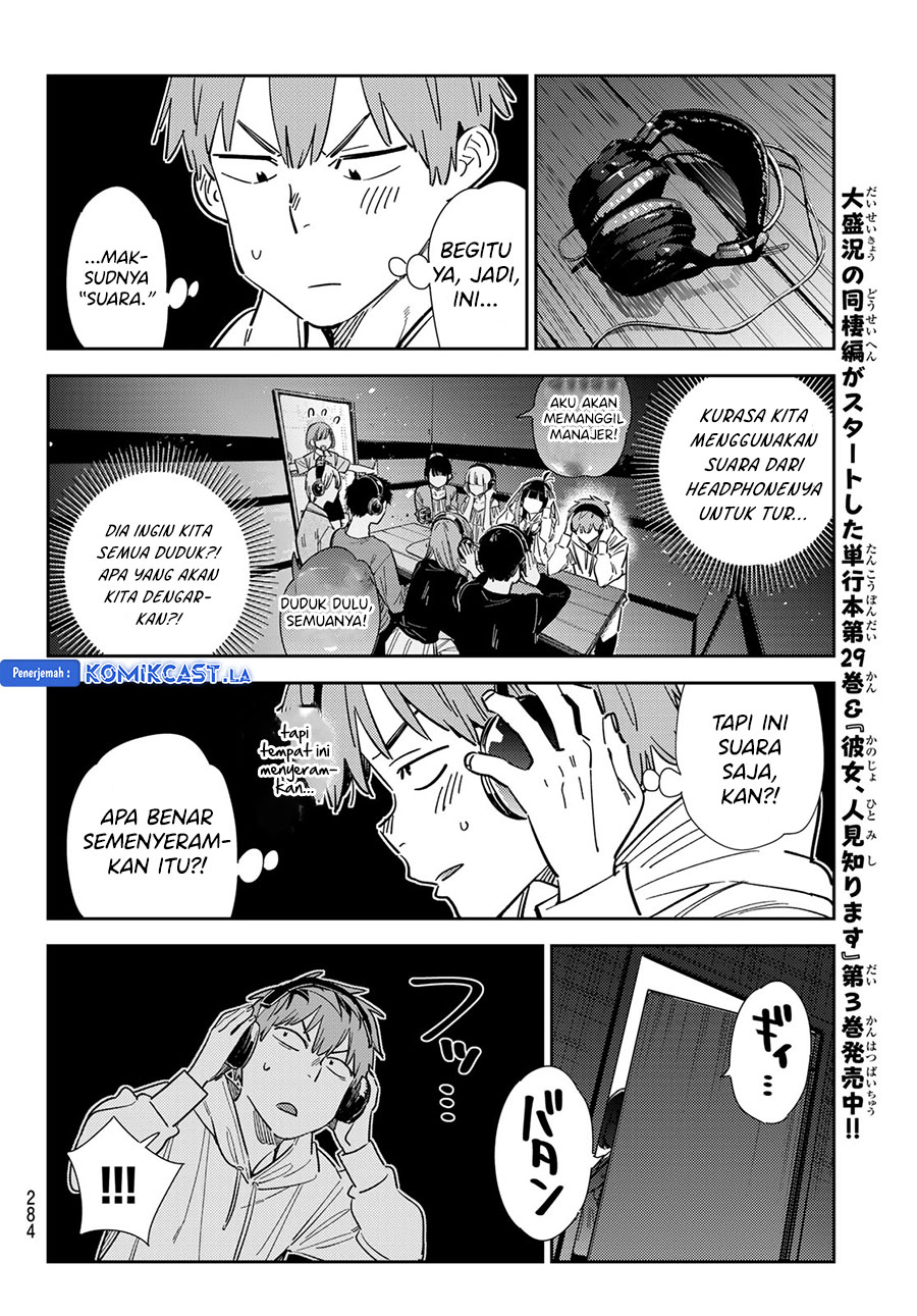 Dilarang COPAS - situs resmi www.mangacanblog.com - Komik kanojo okarishimasu 341 - chapter 341 342 Indonesia kanojo okarishimasu 341 - chapter 341 Terbaru 9|Baca Manga Komik Indonesia|Mangacan