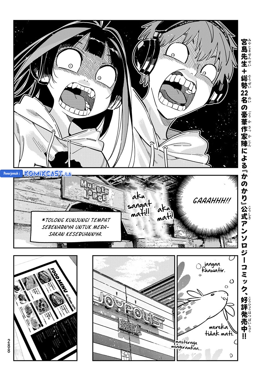 Dilarang COPAS - situs resmi www.mangacanblog.com - Komik kanojo okarishimasu 341 - chapter 341 342 Indonesia kanojo okarishimasu 341 - chapter 341 Terbaru 13|Baca Manga Komik Indonesia|Mangacan