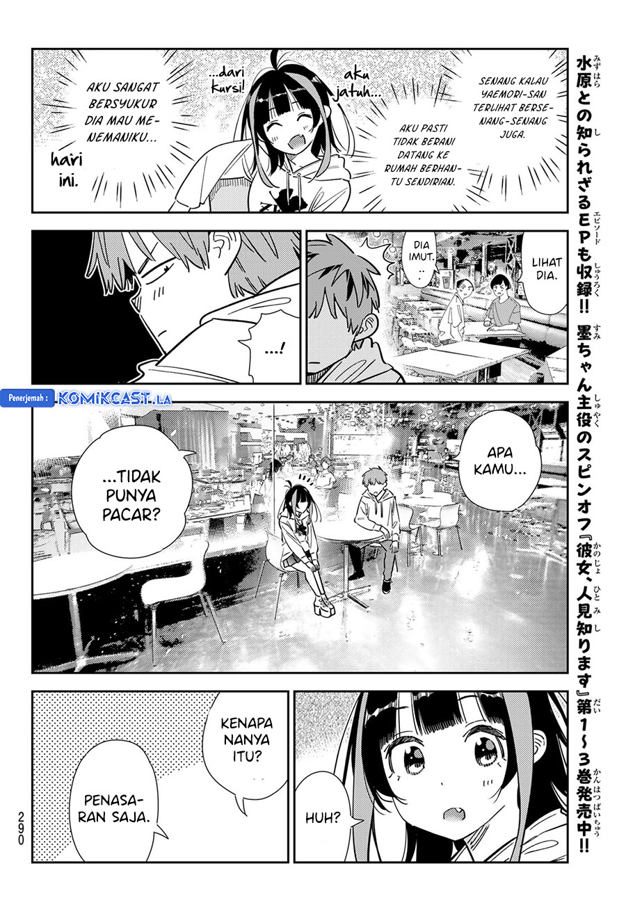 Dilarang COPAS - situs resmi www.mangacanblog.com - Komik kanojo okarishimasu 341 - chapter 341 342 Indonesia kanojo okarishimasu 341 - chapter 341 Terbaru 15|Baca Manga Komik Indonesia|Mangacan