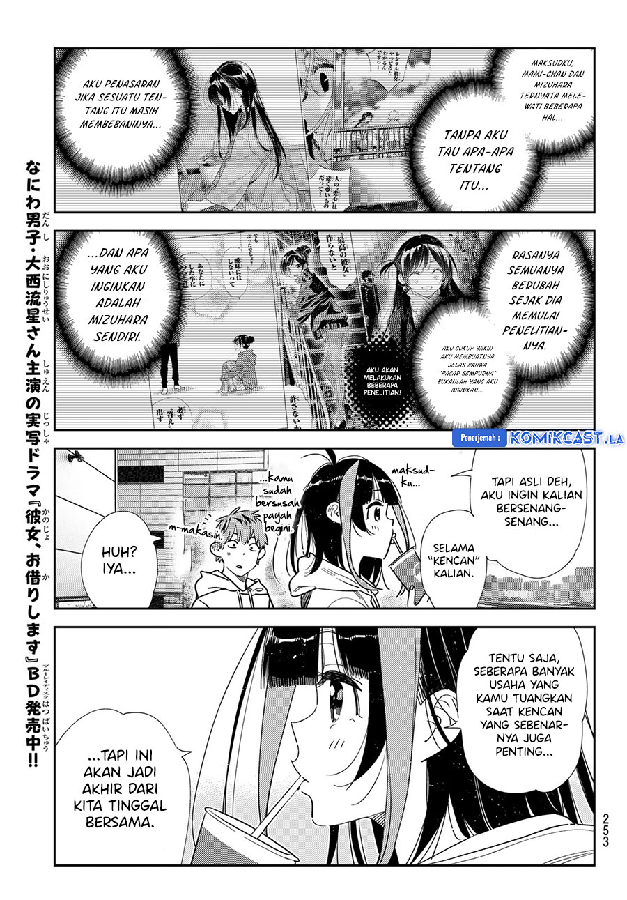 Dilarang COPAS - situs resmi www.mangacanblog.com - Komik kanojo okarishimasu 344 - chapter 344 345 Indonesia kanojo okarishimasu 344 - chapter 344 Terbaru 9|Baca Manga Komik Indonesia|Mangacan