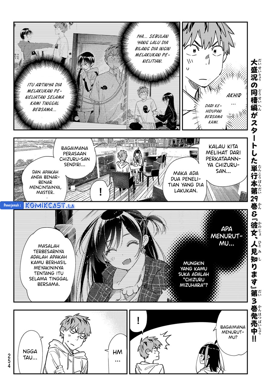 Dilarang COPAS - situs resmi www.mangacanblog.com - Komik kanojo okarishimasu 344 - chapter 344 345 Indonesia kanojo okarishimasu 344 - chapter 344 Terbaru 10|Baca Manga Komik Indonesia|Mangacan