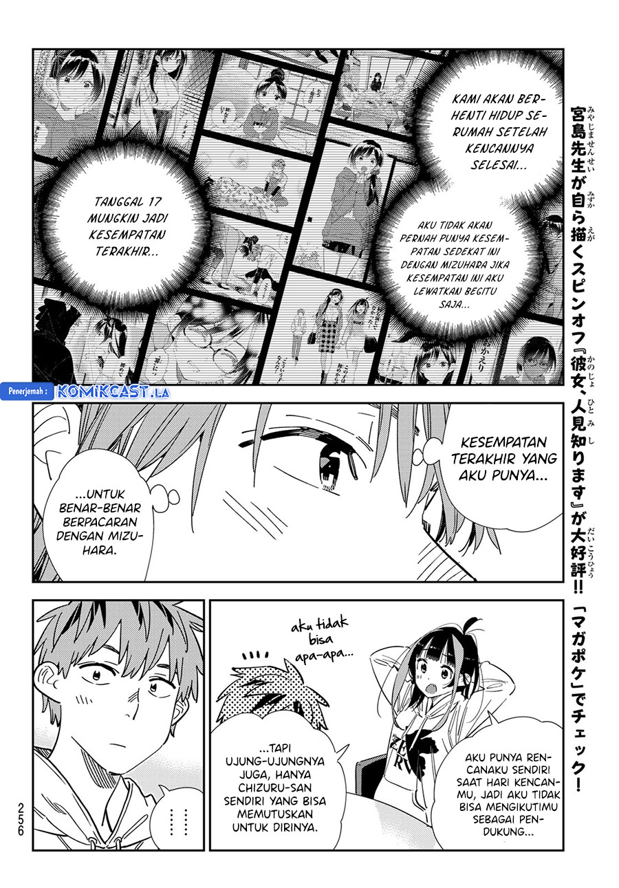 Dilarang COPAS - situs resmi www.mangacanblog.com - Komik kanojo okarishimasu 344 - chapter 344 345 Indonesia kanojo okarishimasu 344 - chapter 344 Terbaru 12|Baca Manga Komik Indonesia|Mangacan