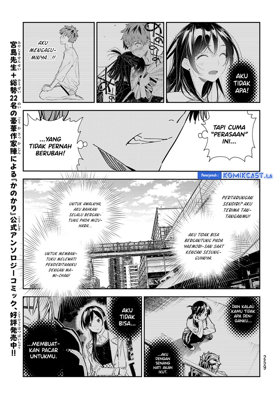 Dilarang COPAS - situs resmi www.mangacanblog.com - Komik kanojo okarishimasu 344 - chapter 344 345 Indonesia kanojo okarishimasu 344 - chapter 344 Terbaru 15|Baca Manga Komik Indonesia|Mangacan