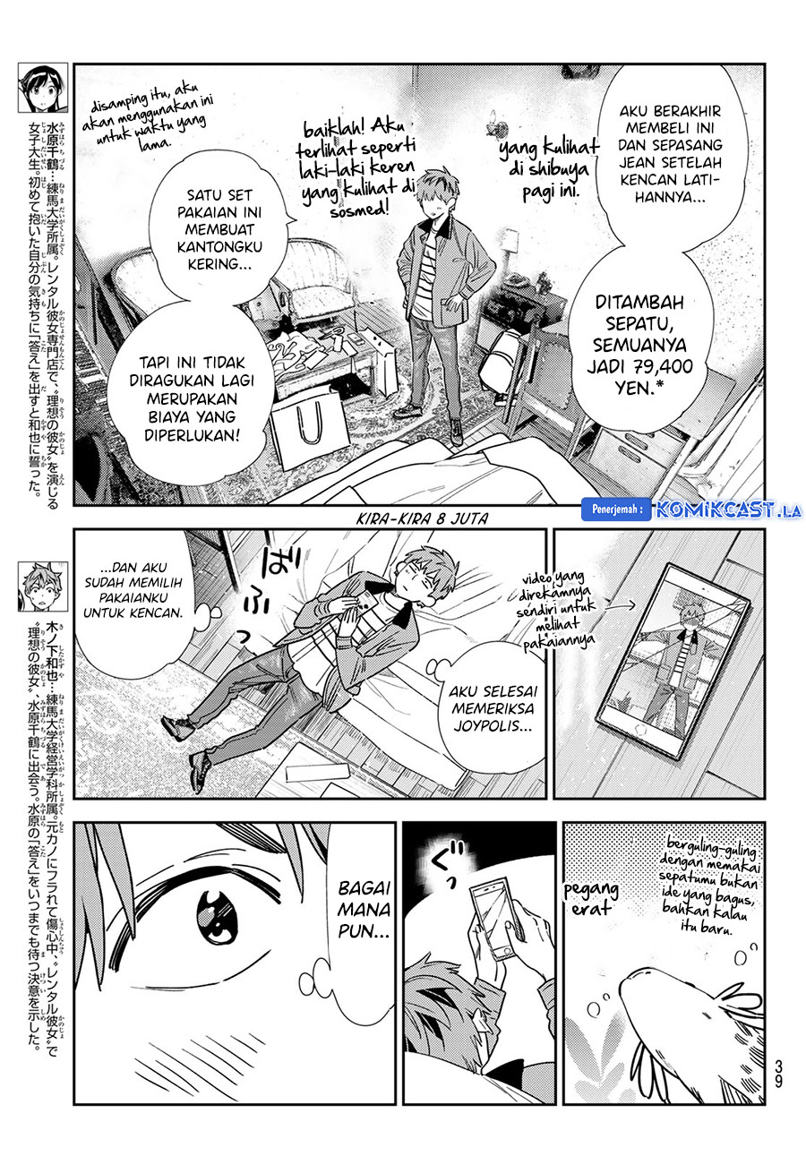 Dilarang COPAS - situs resmi www.mangacanblog.com - Komik kanojo okarishimasu 345 - chapter 345 346 Indonesia kanojo okarishimasu 345 - chapter 345 Terbaru 4|Baca Manga Komik Indonesia|Mangacan