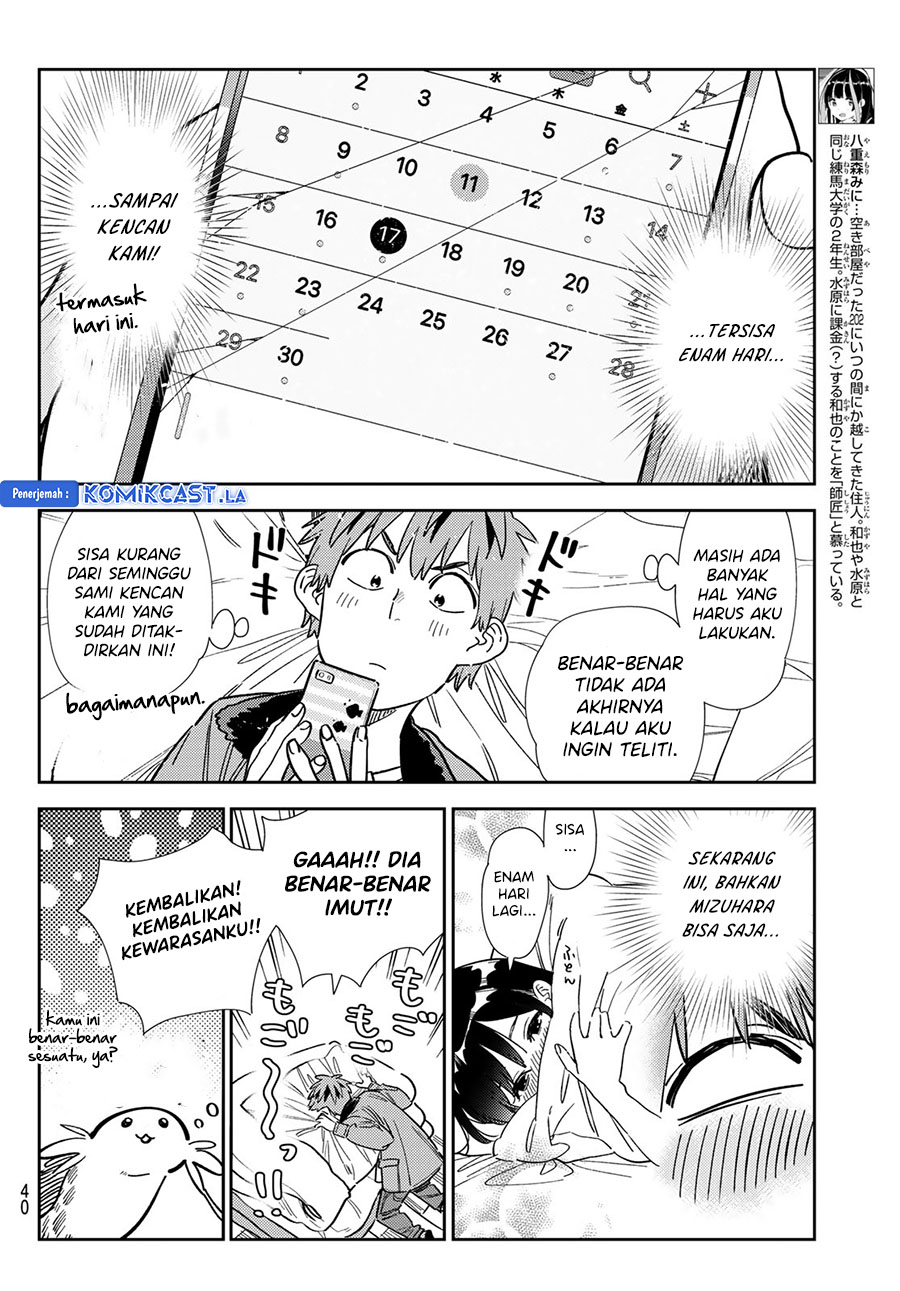 Dilarang COPAS - situs resmi www.mangacanblog.com - Komik kanojo okarishimasu 345 - chapter 345 346 Indonesia kanojo okarishimasu 345 - chapter 345 Terbaru 5|Baca Manga Komik Indonesia|Mangacan