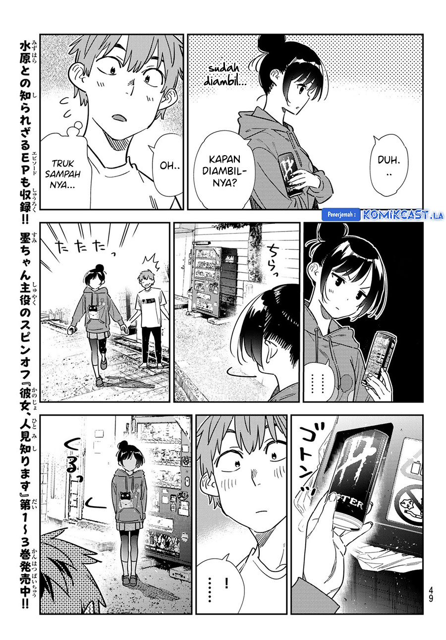 Dilarang COPAS - situs resmi www.mangacanblog.com - Komik kanojo okarishimasu 345 - chapter 345 346 Indonesia kanojo okarishimasu 345 - chapter 345 Terbaru 14|Baca Manga Komik Indonesia|Mangacan