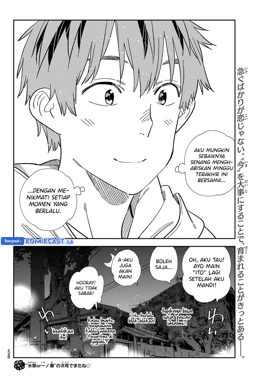 Dilarang COPAS - situs resmi www.mangacanblog.com - Komik kanojo okarishimasu 345 - chapter 345 346 Indonesia kanojo okarishimasu 345 - chapter 345 Terbaru 22|Baca Manga Komik Indonesia|Mangacan