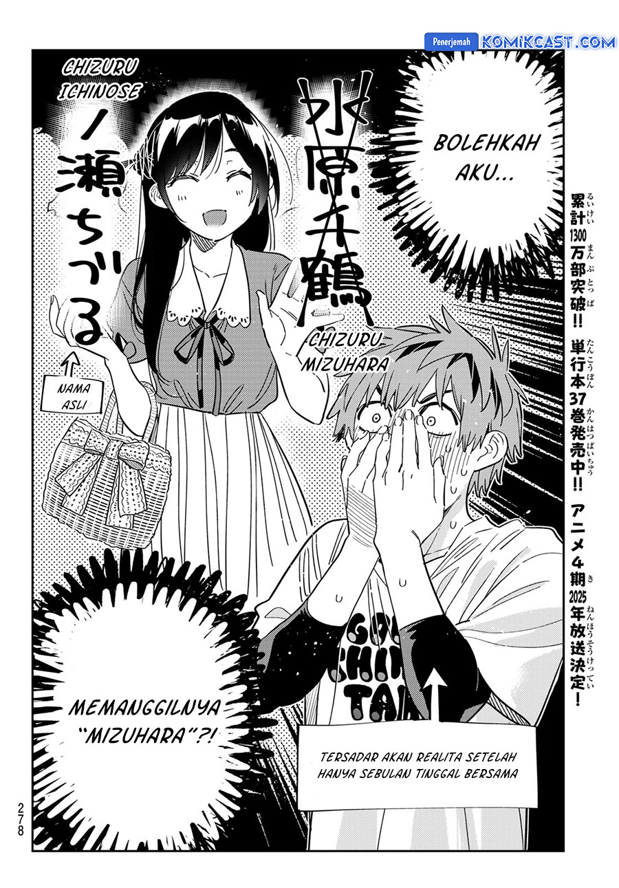 Dilarang COPAS - situs resmi www.mangacanblog.com - Komik kanojo okarishimasu 346 - chapter 346 347 Indonesia kanojo okarishimasu 346 - chapter 346 Terbaru 5|Baca Manga Komik Indonesia|Mangacan