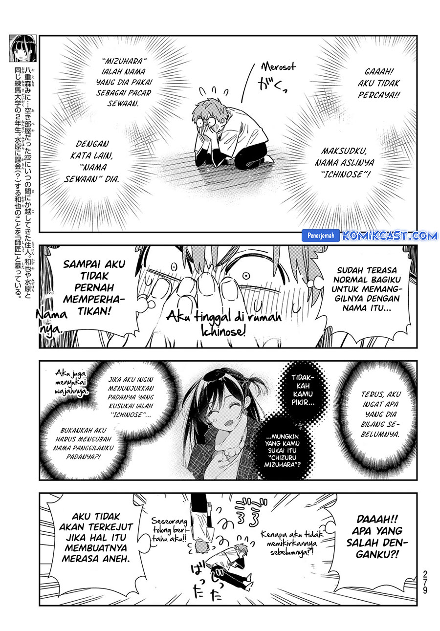 Dilarang COPAS - situs resmi www.mangacanblog.com - Komik kanojo okarishimasu 346 - chapter 346 347 Indonesia kanojo okarishimasu 346 - chapter 346 Terbaru 6|Baca Manga Komik Indonesia|Mangacan