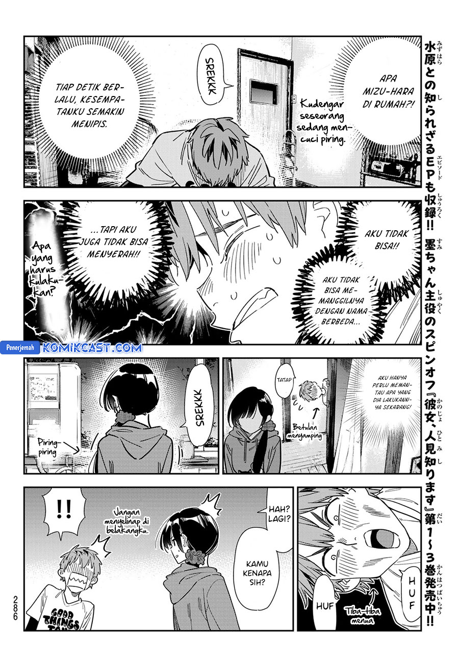 Dilarang COPAS - situs resmi www.mangacanblog.com - Komik kanojo okarishimasu 346 - chapter 346 347 Indonesia kanojo okarishimasu 346 - chapter 346 Terbaru 13|Baca Manga Komik Indonesia|Mangacan