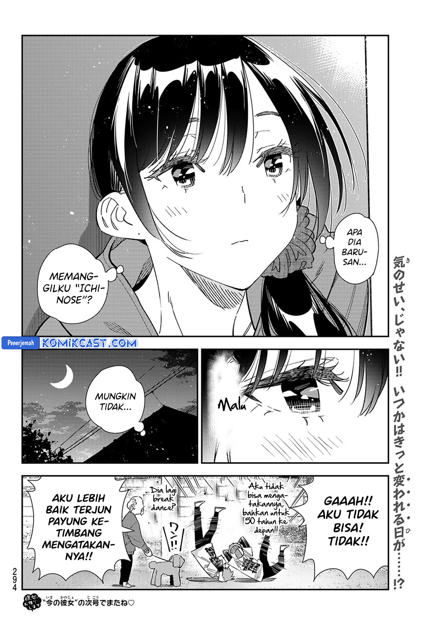 Dilarang COPAS - situs resmi www.mangacanblog.com - Komik kanojo okarishimasu 346 - chapter 346 347 Indonesia kanojo okarishimasu 346 - chapter 346 Terbaru 21|Baca Manga Komik Indonesia|Mangacan