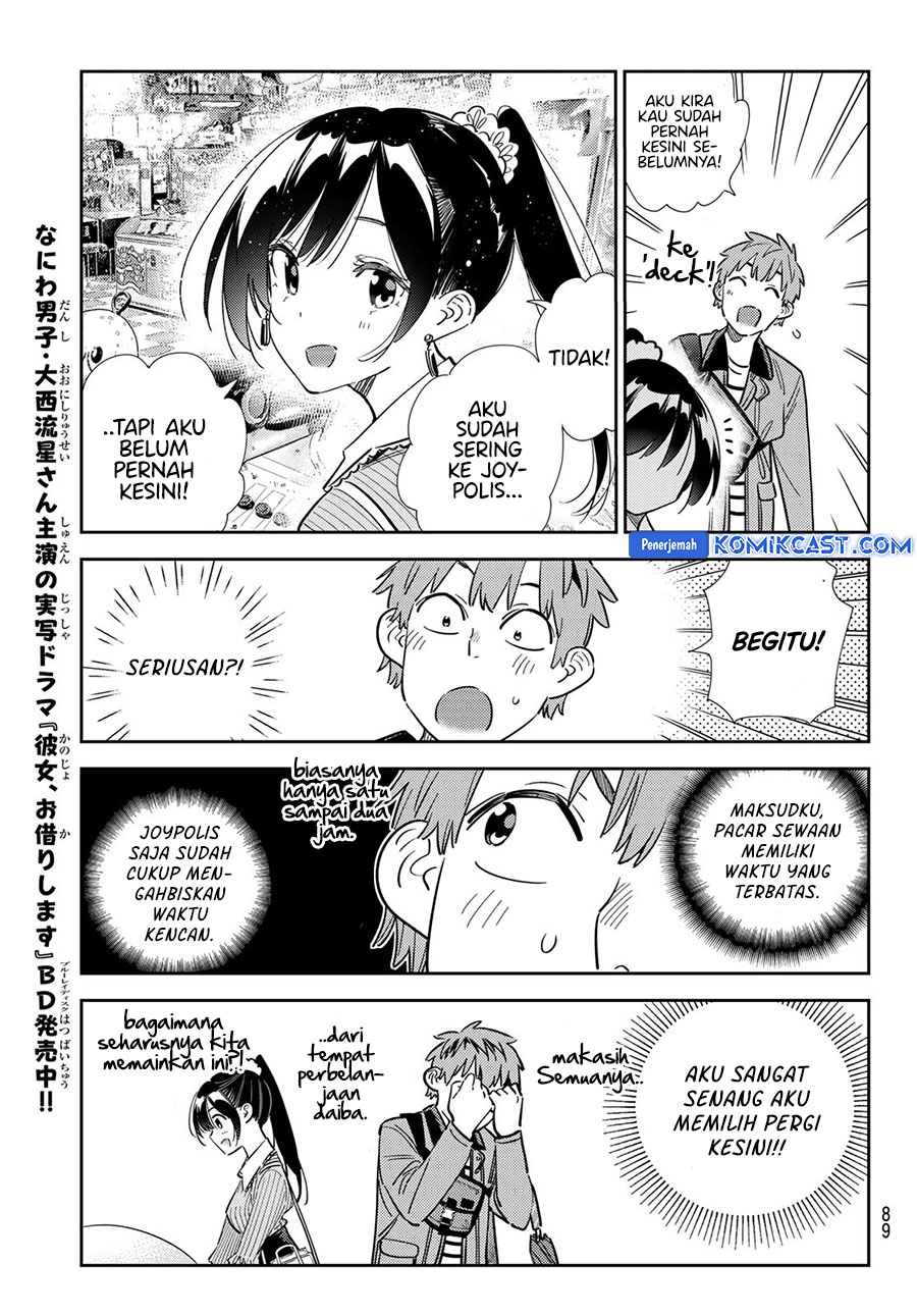 Dilarang COPAS - situs resmi www.mangacanblog.com - Komik kanojo okarishimasu 356 - chapter 356 357 Indonesia kanojo okarishimasu 356 - chapter 356 Terbaru 11|Baca Manga Komik Indonesia|Mangacan