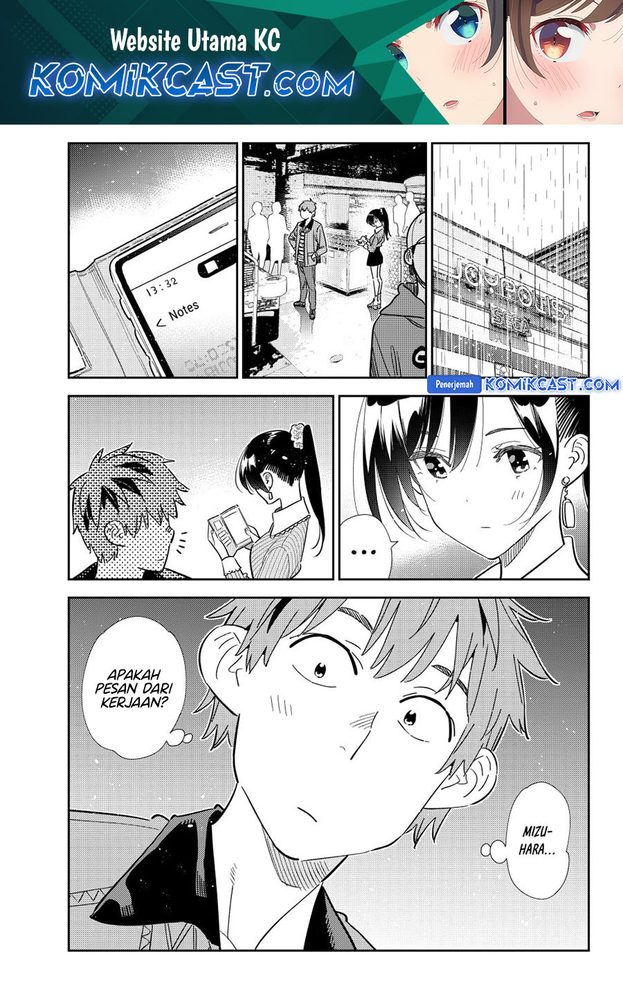 Kanojo, Okarishimasu chapter 363