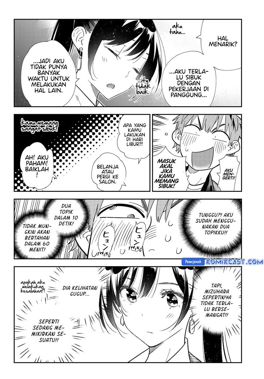 Kanojo, Okarishimasu chapter 363
