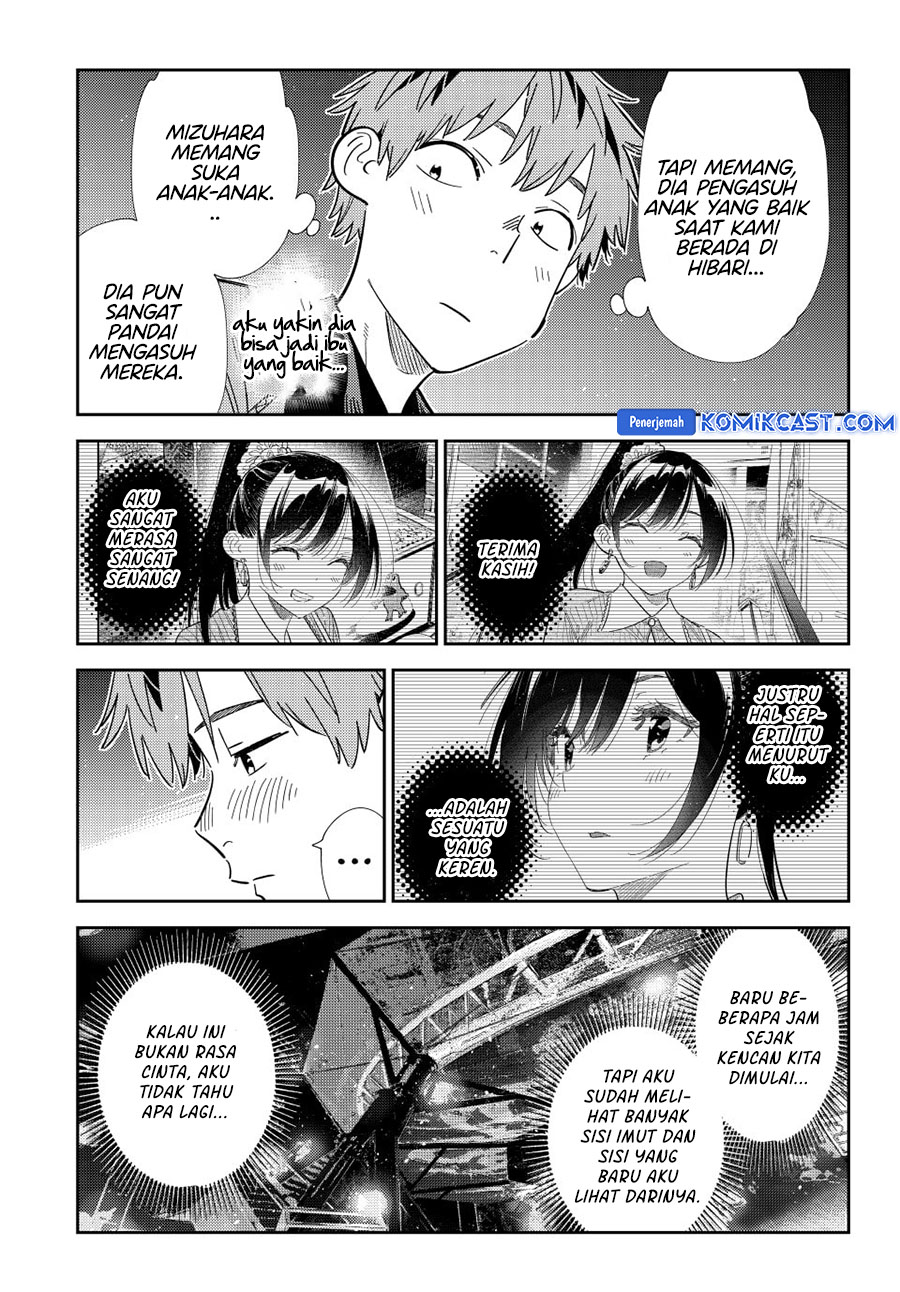 Kanojo, Okarishimasu chapter 363