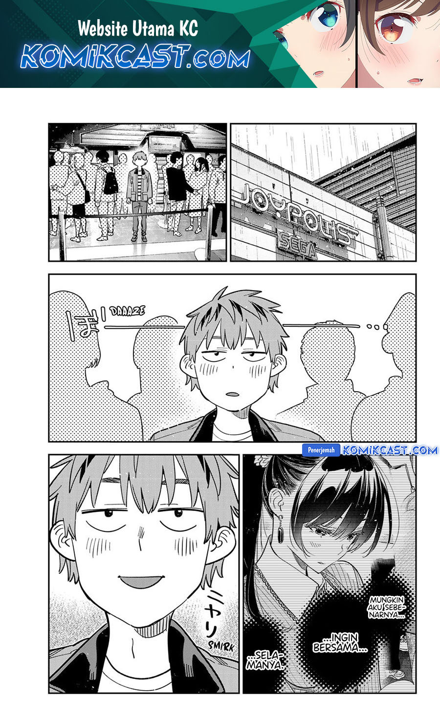 Kanojo, Okarishimasu chapter 370