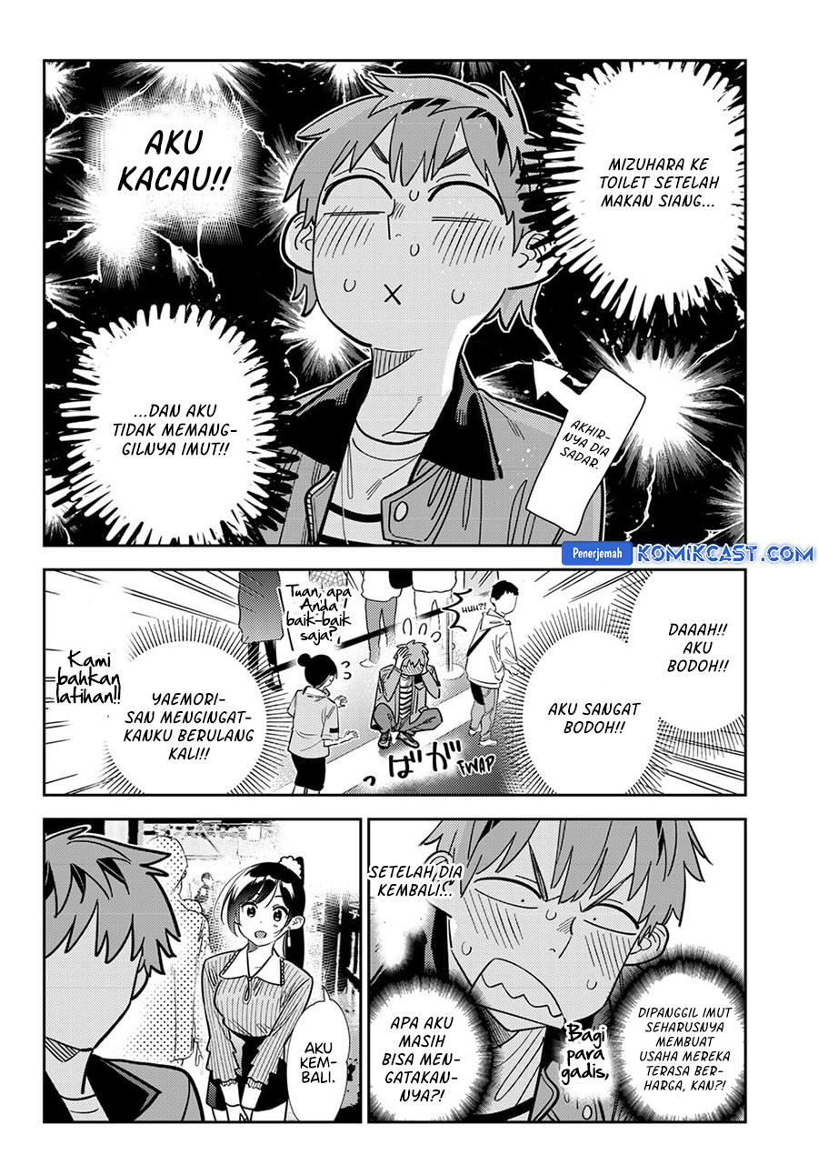 Kanojo, Okarishimasu chapter 370