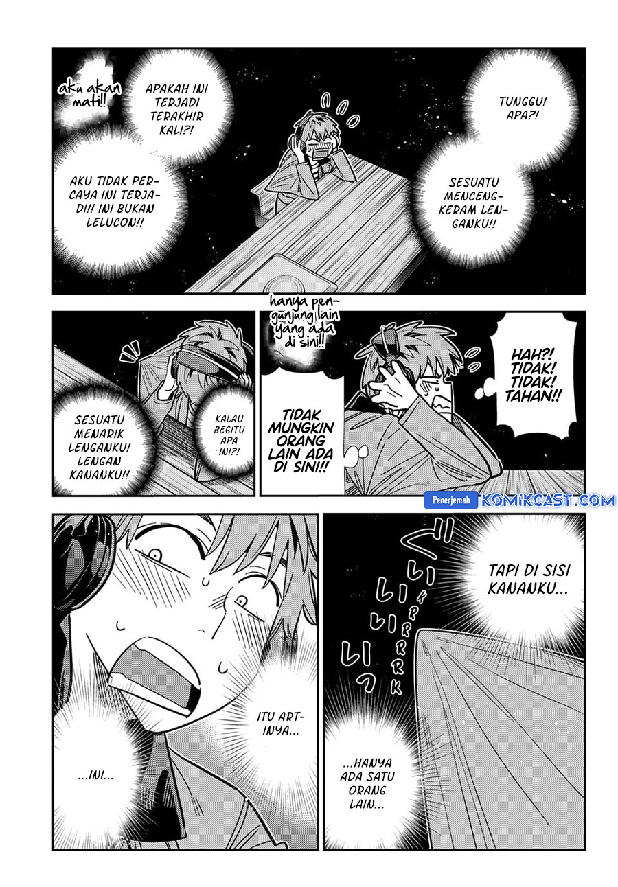 Kanojo, Okarishimasu chapter 370