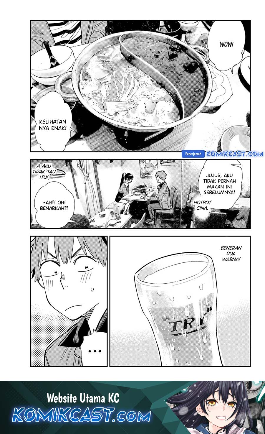 Dilarang COPAS - situs resmi www.mangacanblog.com - Komik kanojo okarishimasu 375 - chapter 375 376 Indonesia kanojo okarishimasu 375 - chapter 375 Terbaru 1|Baca Manga Komik Indonesia|Mangacan