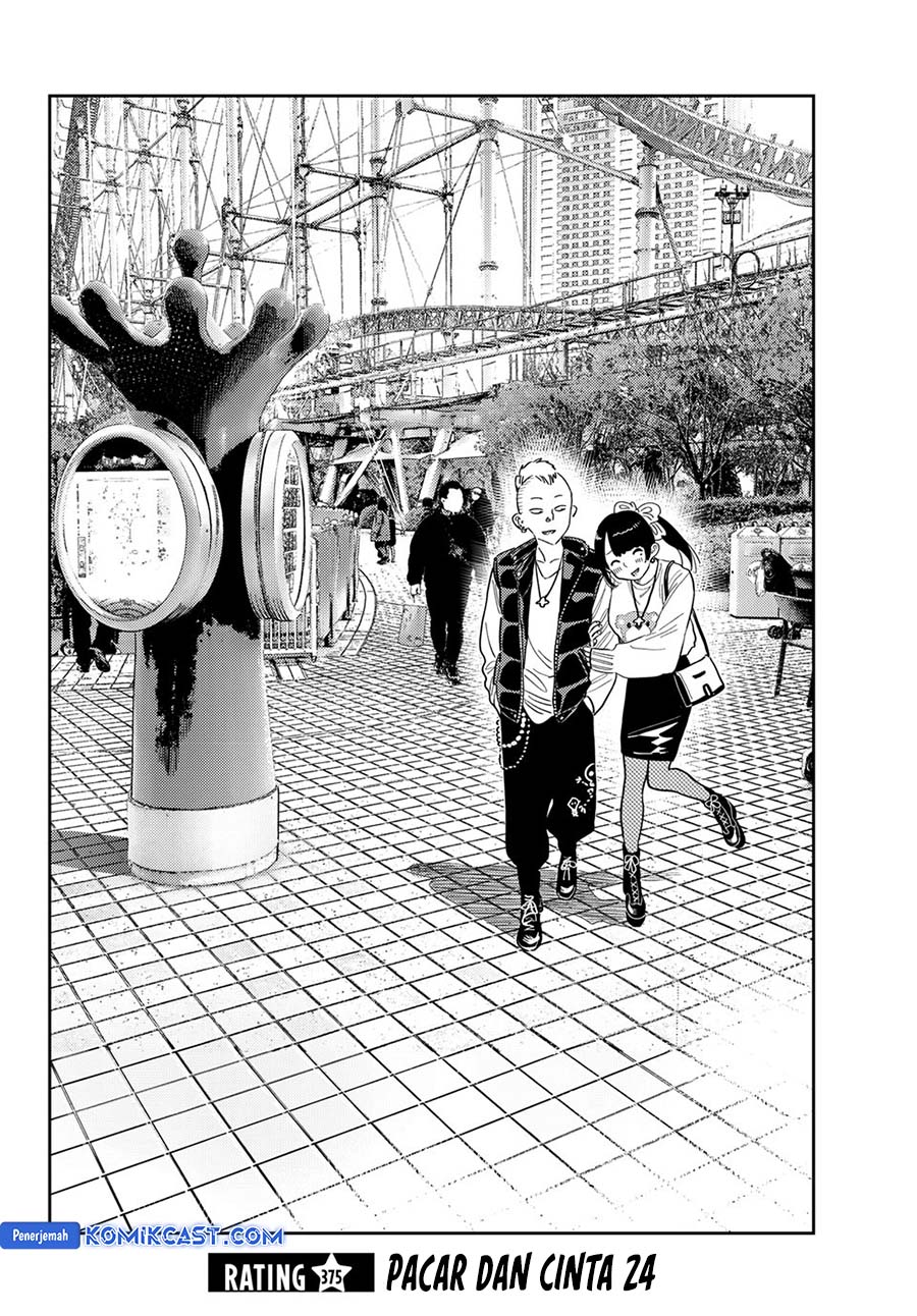 Dilarang COPAS - situs resmi www.mangacanblog.com - Komik kanojo okarishimasu 375 - chapter 375 376 Indonesia kanojo okarishimasu 375 - chapter 375 Terbaru 2|Baca Manga Komik Indonesia|Mangacan