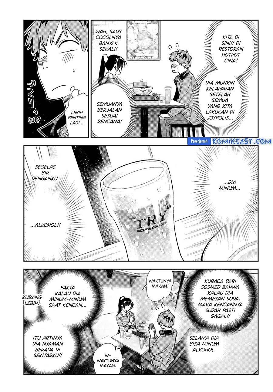 Dilarang COPAS - situs resmi www.mangacanblog.com - Komik kanojo okarishimasu 375 - chapter 375 376 Indonesia kanojo okarishimasu 375 - chapter 375 Terbaru 3|Baca Manga Komik Indonesia|Mangacan