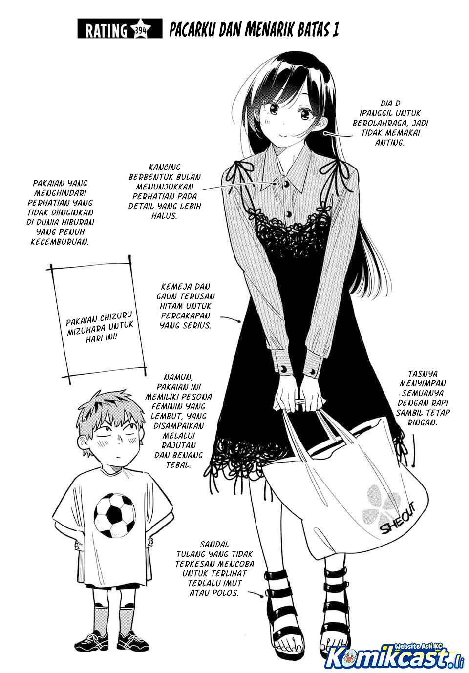 Dilarang COPAS - situs resmi www.mangacanblog.com - Komik kanojo okarishimasu 394 - chapter 394 395 Indonesia kanojo okarishimasu 394 - chapter 394 Terbaru 2|Baca Manga Komik Indonesia|Mangacan