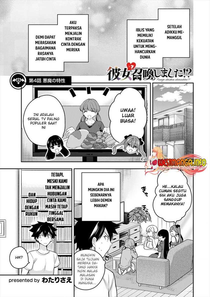 Dilarang COPAS - situs resmi www.mangacanblog.com - Komik kanojo shoukan shimashita 004 - chapter 4 5 Indonesia kanojo shoukan shimashita 004 - chapter 4 Terbaru 3|Baca Manga Komik Indonesia|Mangacan