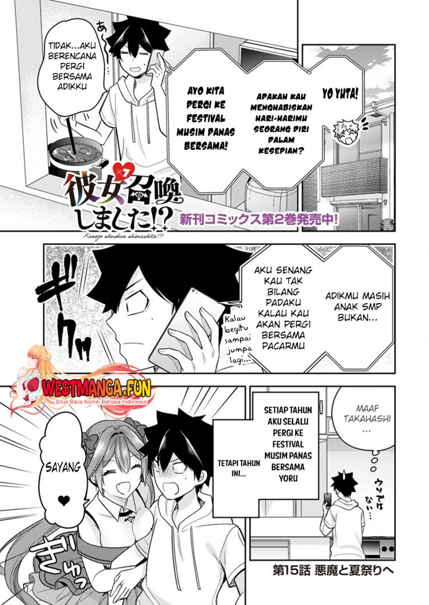 Dilarang COPAS - situs resmi www.mangacanblog.com - Komik kanojo shoukan shimashita 015 - chapter 15 16 Indonesia kanojo shoukan shimashita 015 - chapter 15 Terbaru 3|Baca Manga Komik Indonesia|Mangacan