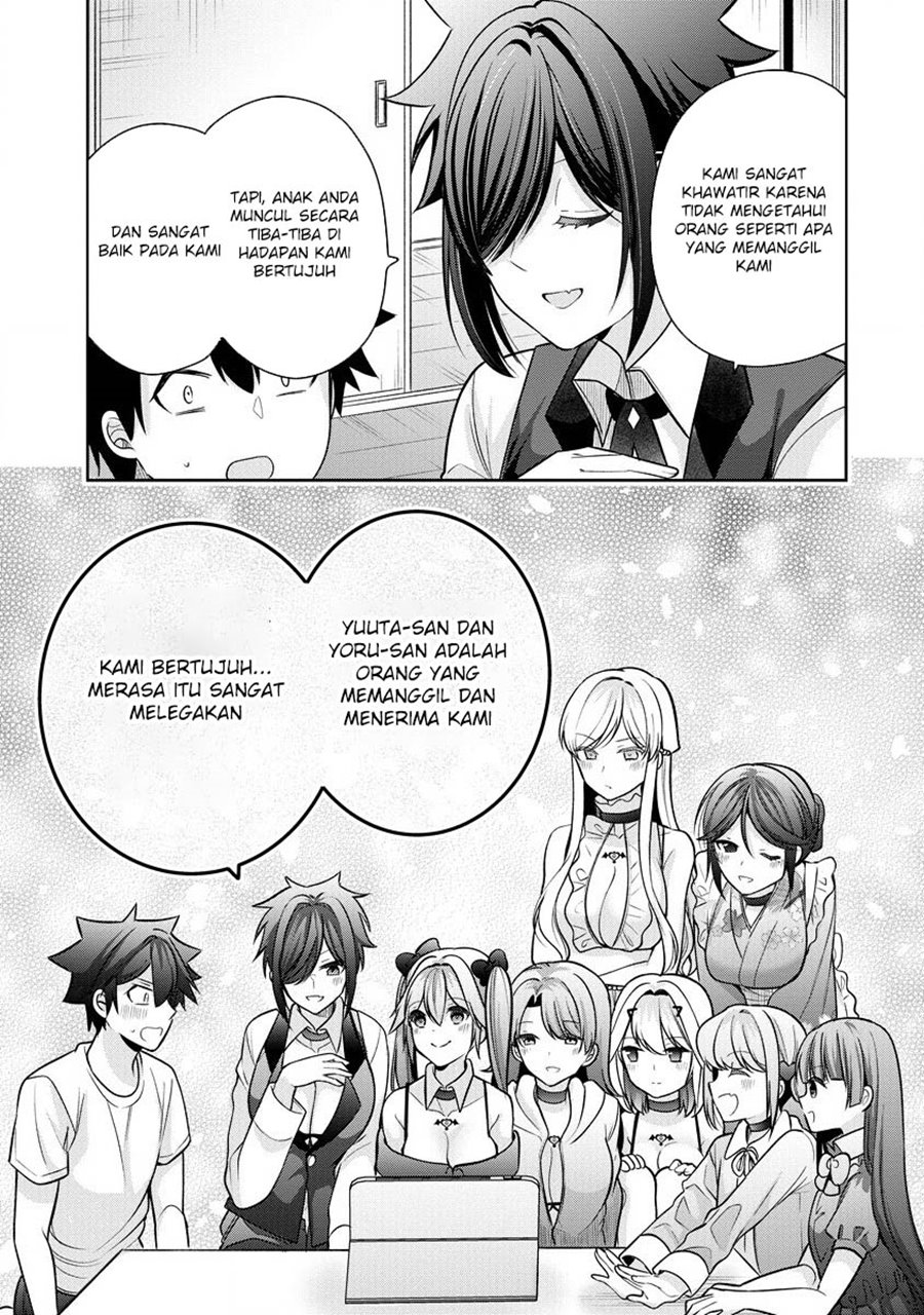 Dilarang COPAS - situs resmi www.mangacanblog.com - Komik kanojo shoukan shimashita 022 - chapter 22 23 Indonesia kanojo shoukan shimashita 022 - chapter 22 Terbaru 10|Baca Manga Komik Indonesia|Mangacan