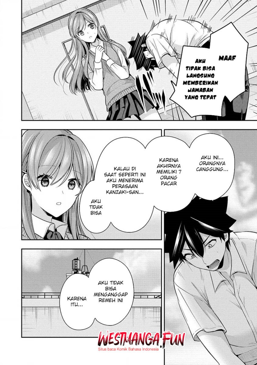 Kanojo Shoukan Shimashita!? chapter 27