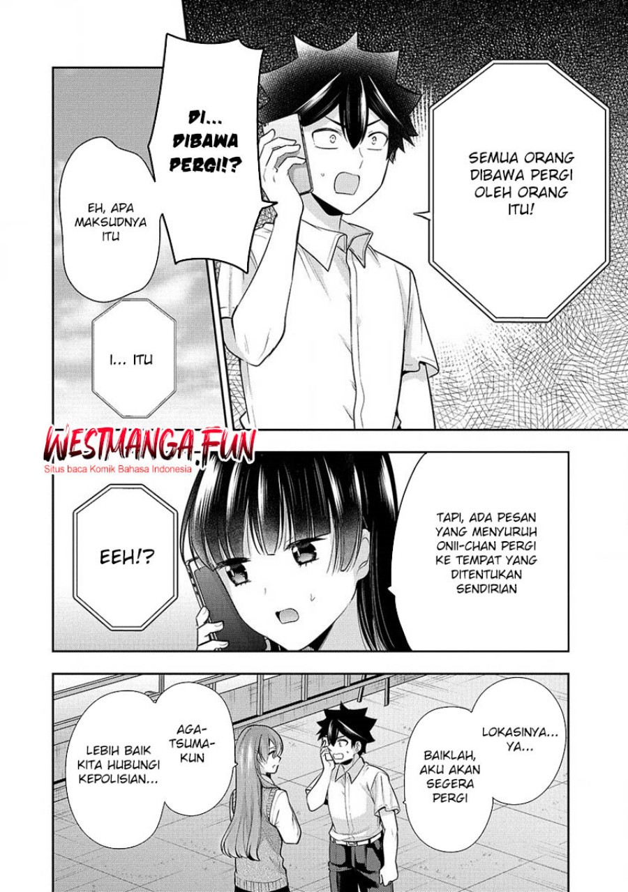 Kanojo Shoukan Shimashita!? chapter 27