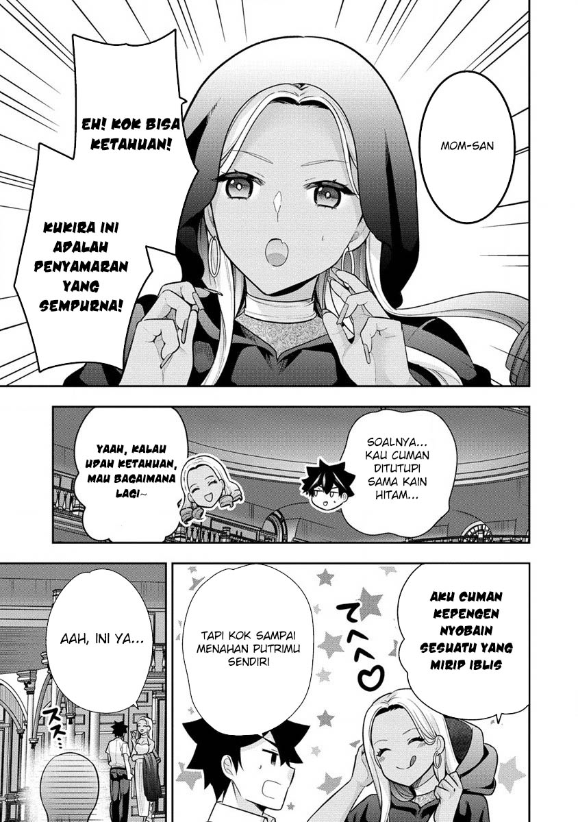 Dilarang COPAS - situs resmi www.mangacanblog.com - Komik kanojo shoukan shimashita 028 - chapter 28 29 Indonesia kanojo shoukan shimashita 028 - chapter 28 Terbaru 8|Baca Manga Komik Indonesia|Mangacan