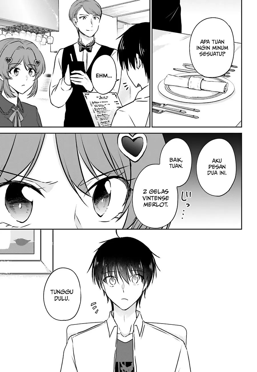 Kanojo ga Senpai ni NTR-reta no de, Senpai no Kanojo wo NTR-masu chapter 3