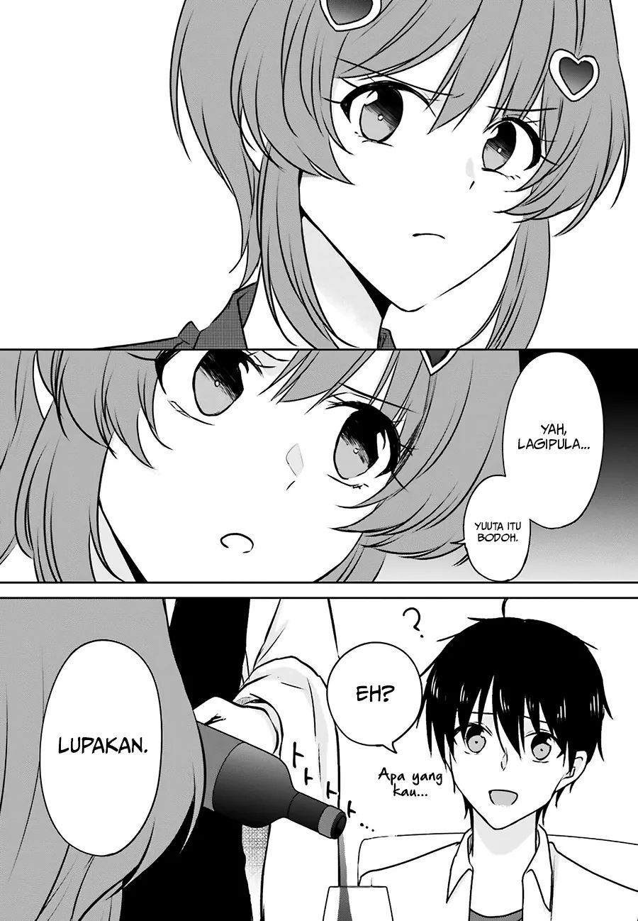 Kanojo ga Senpai ni NTR-reta no de, Senpai no Kanojo wo NTR-masu chapter 3
