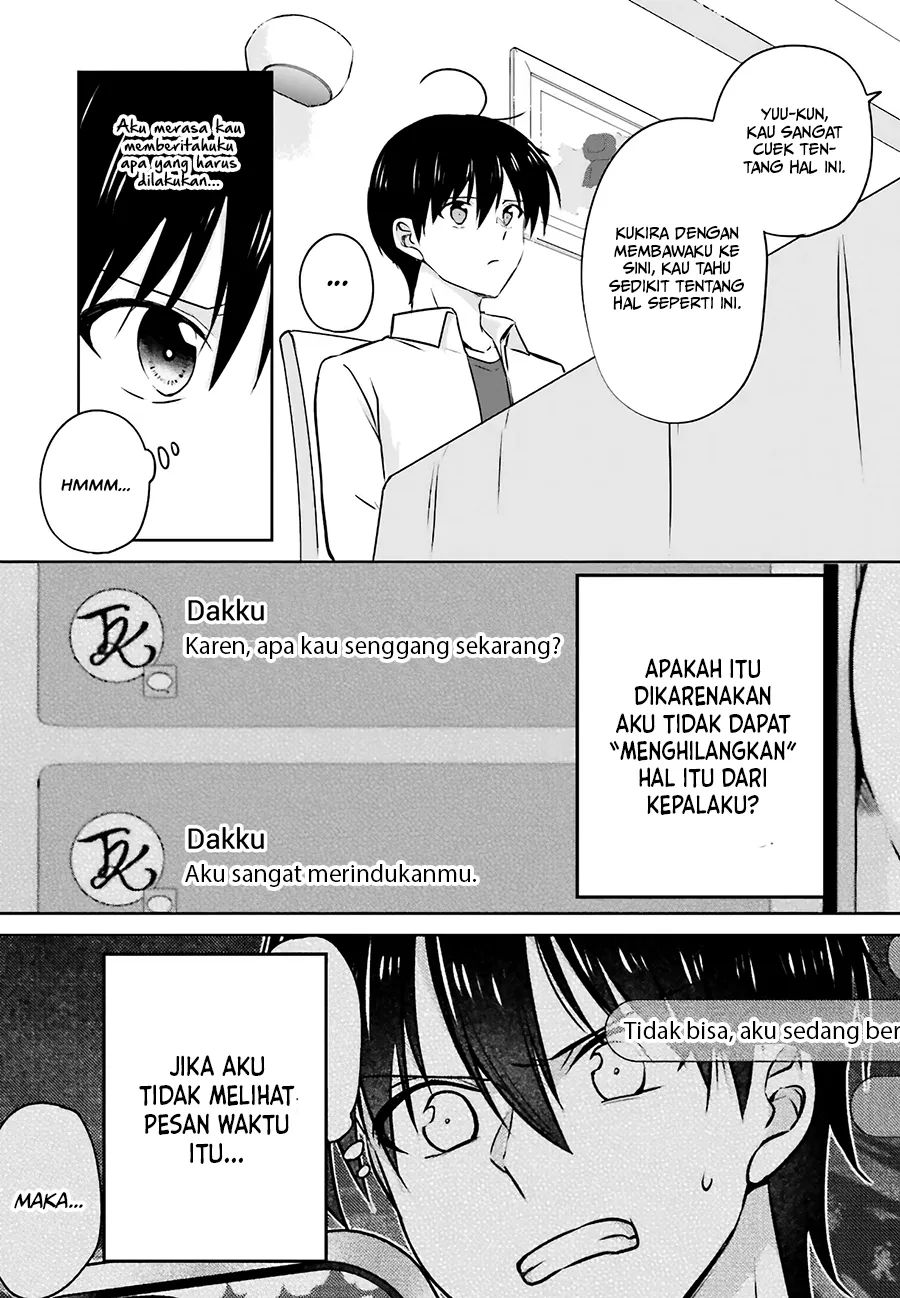 Kanojo ga Senpai ni NTR-reta no de, Senpai no Kanojo wo NTR-masu chapter 3