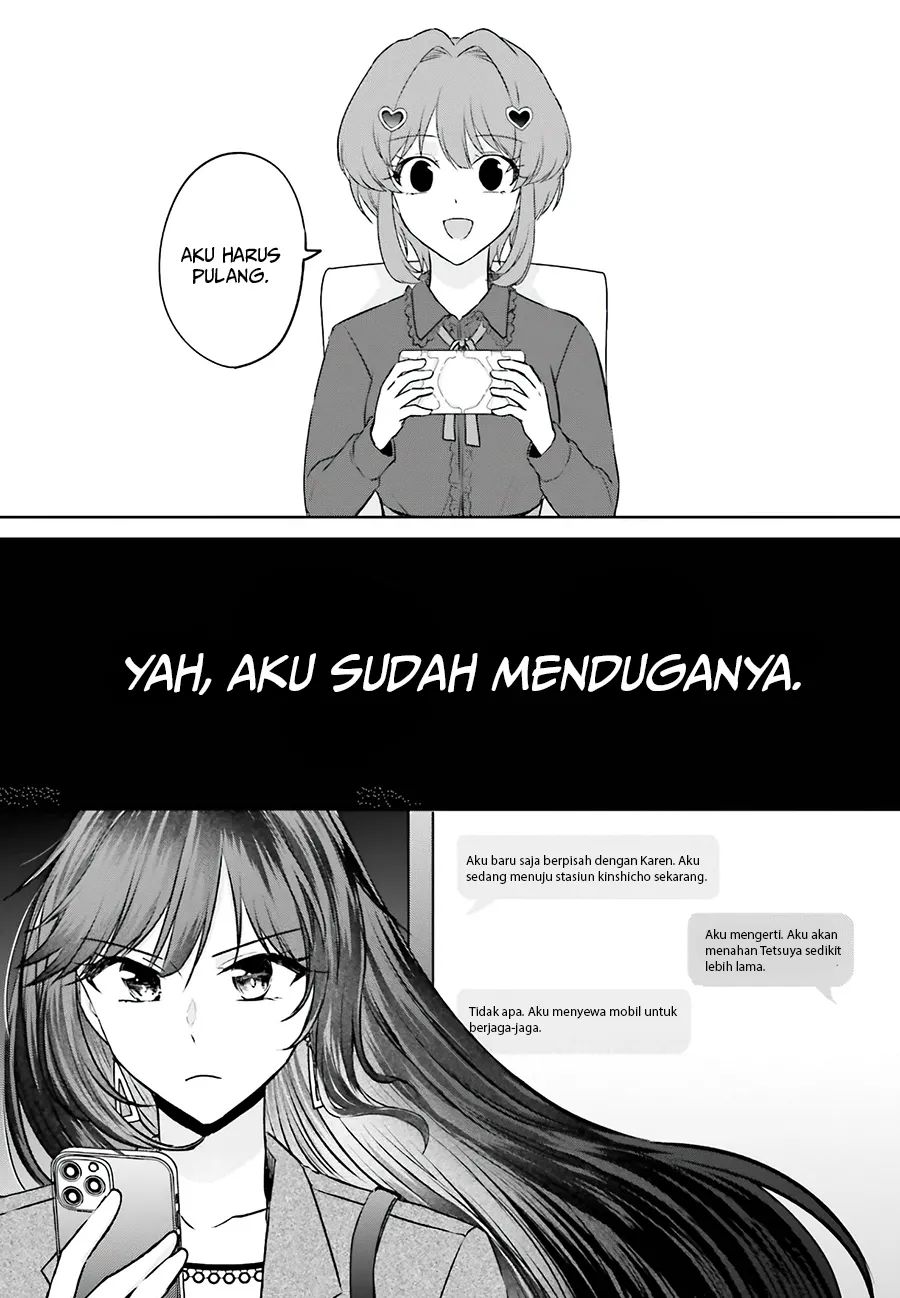 Kanojo ga Senpai ni NTR-reta no de, Senpai no Kanojo wo NTR-masu chapter 3