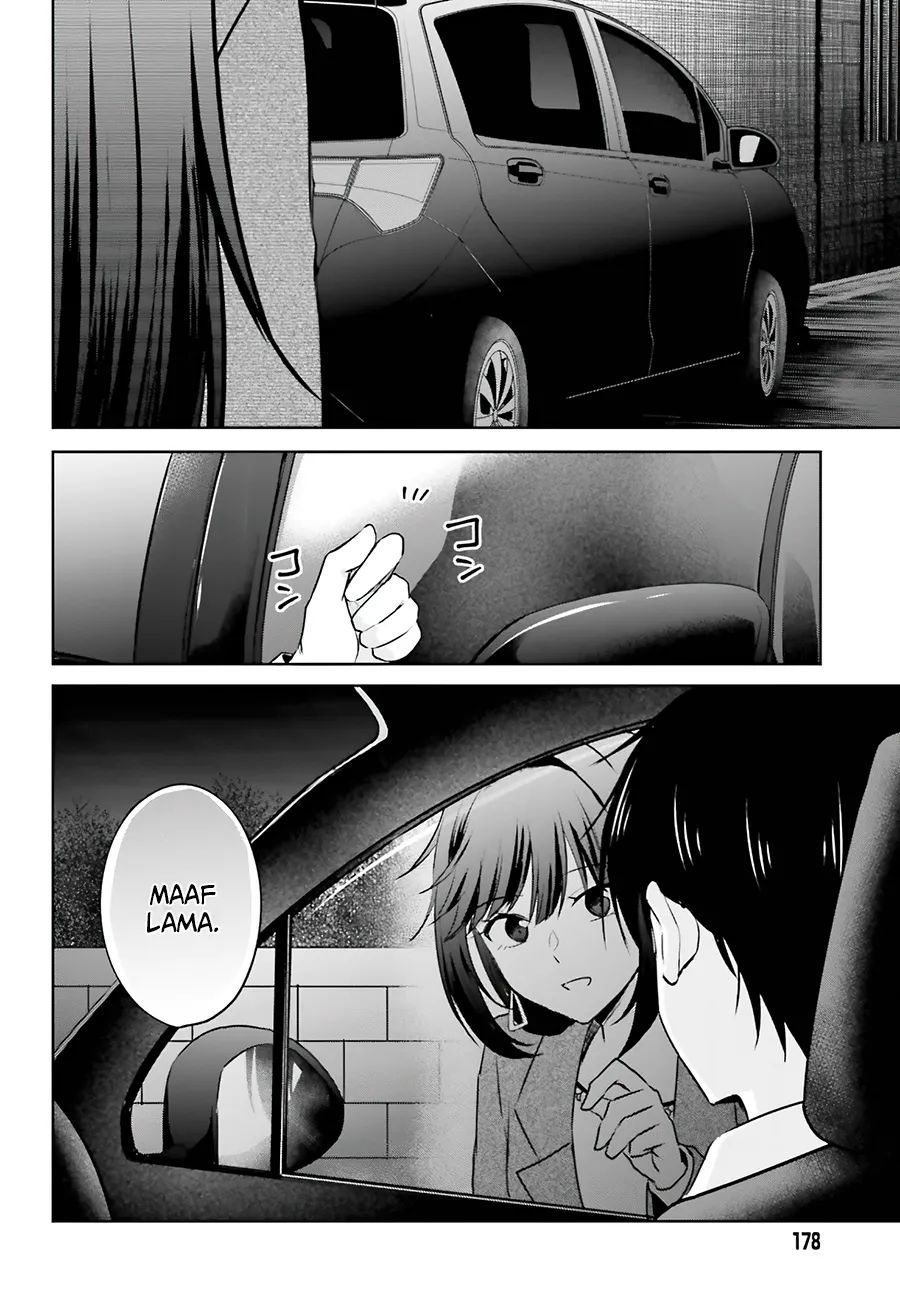 Kanojo ga Senpai ni NTR-reta no de, Senpai no Kanojo wo NTR-masu chapter 3