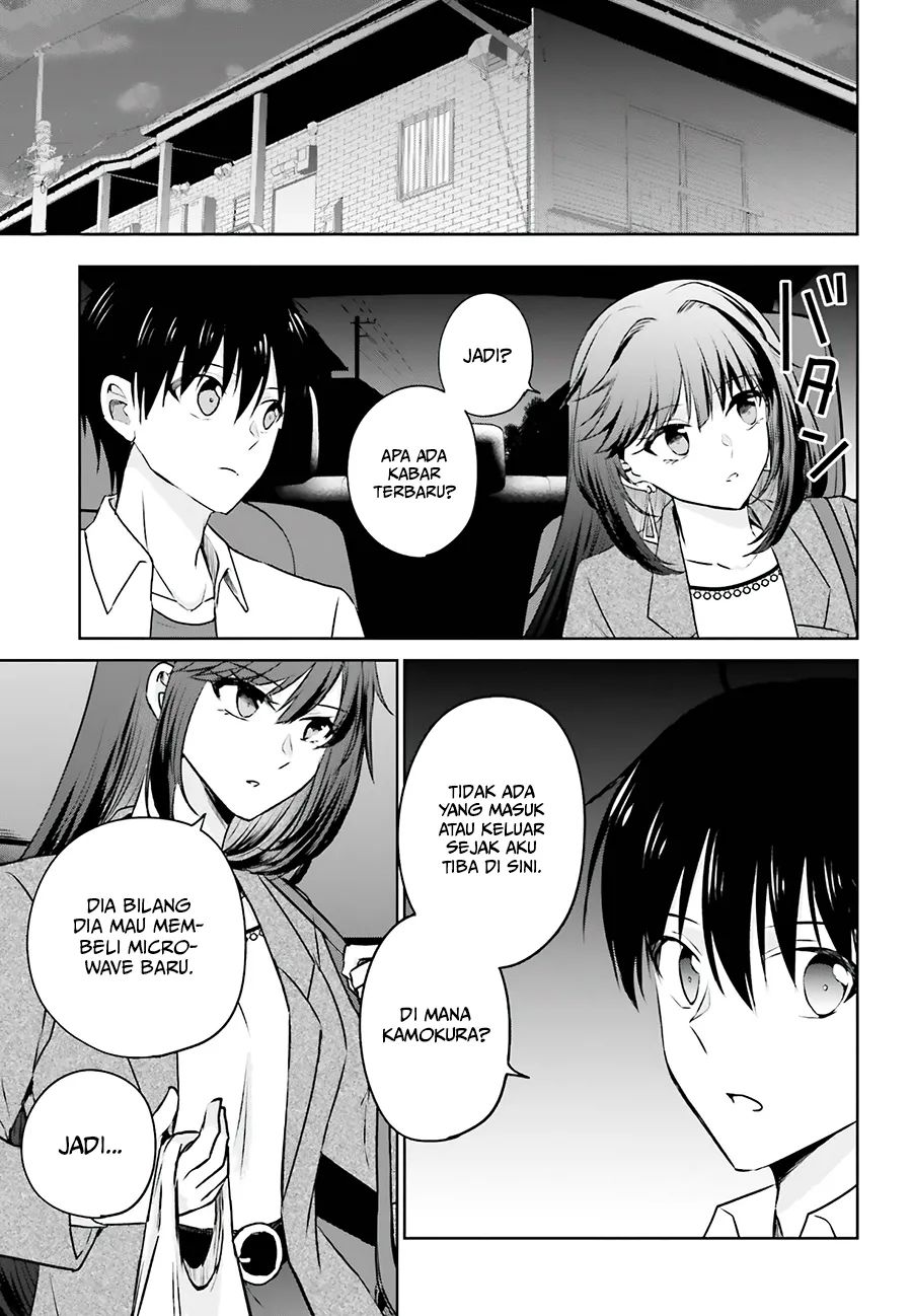 Kanojo ga Senpai ni NTR-reta no de, Senpai no Kanojo wo NTR-masu chapter 3