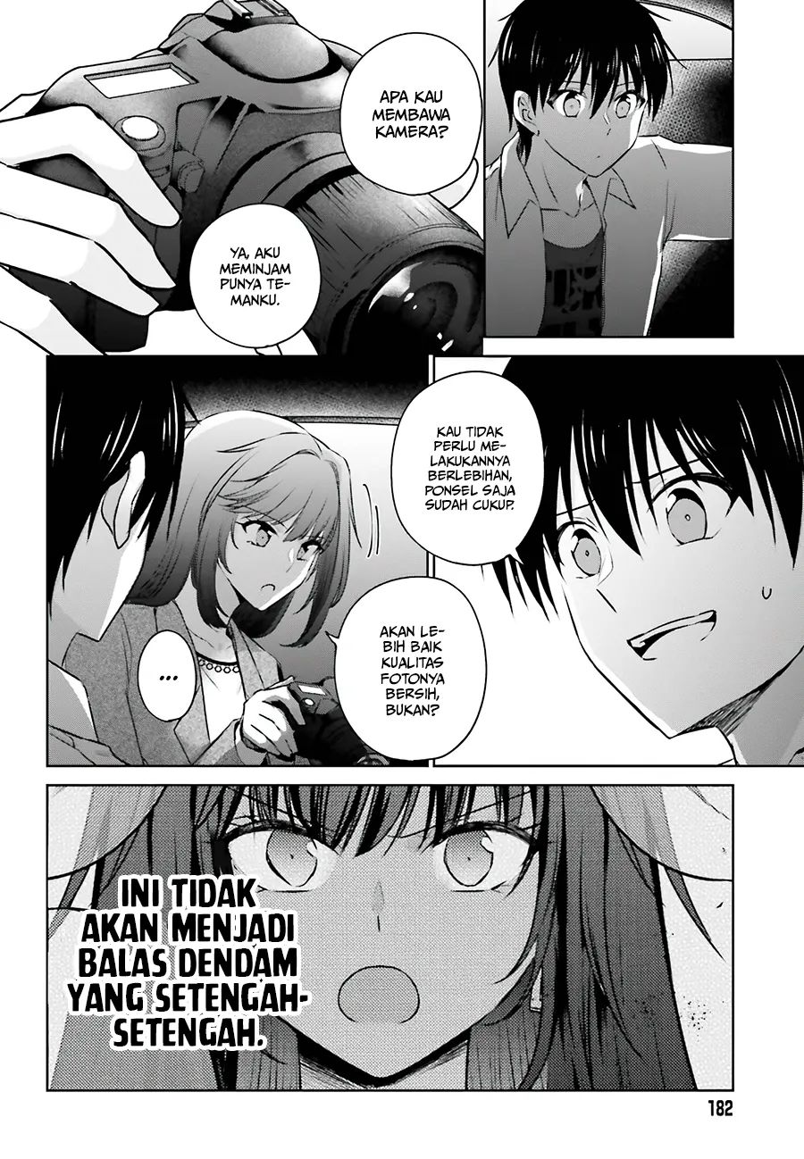 Kanojo ga Senpai ni NTR-reta no de, Senpai no Kanojo wo NTR-masu chapter 3