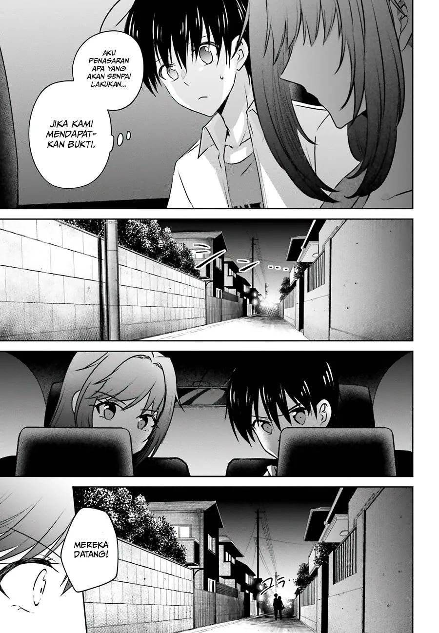 Kanojo ga Senpai ni NTR-reta no de, Senpai no Kanojo wo NTR-masu chapter 3