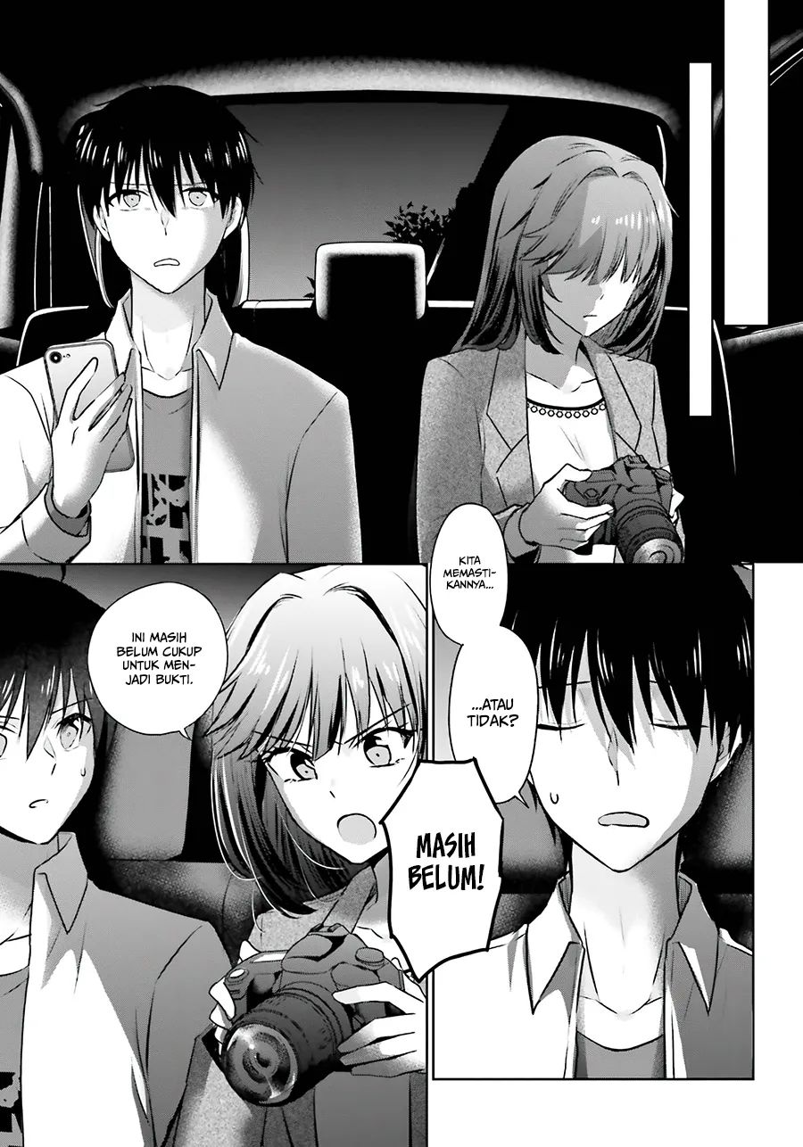 Kanojo ga Senpai ni NTR-reta no de, Senpai no Kanojo wo NTR-masu chapter 3