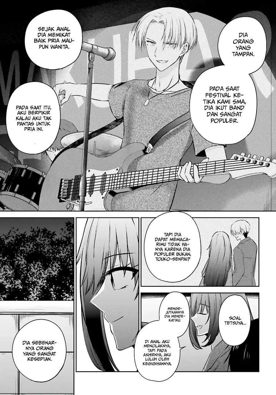 Kanojo ga Senpai ni NTR-reta no de, Senpai no Kanojo wo NTR-masu chapter 3
