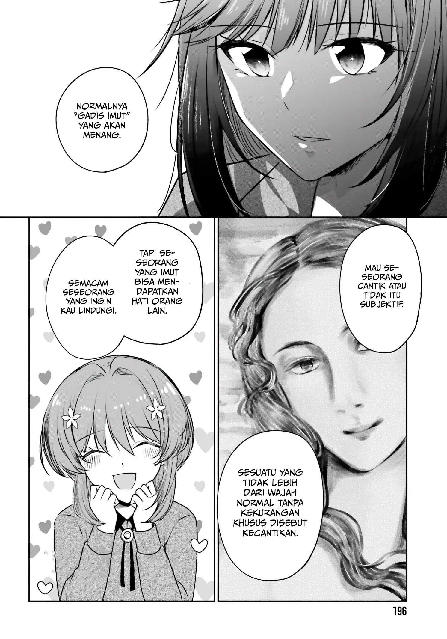 Kanojo ga Senpai ni NTR-reta no de, Senpai no Kanojo wo NTR-masu chapter 3